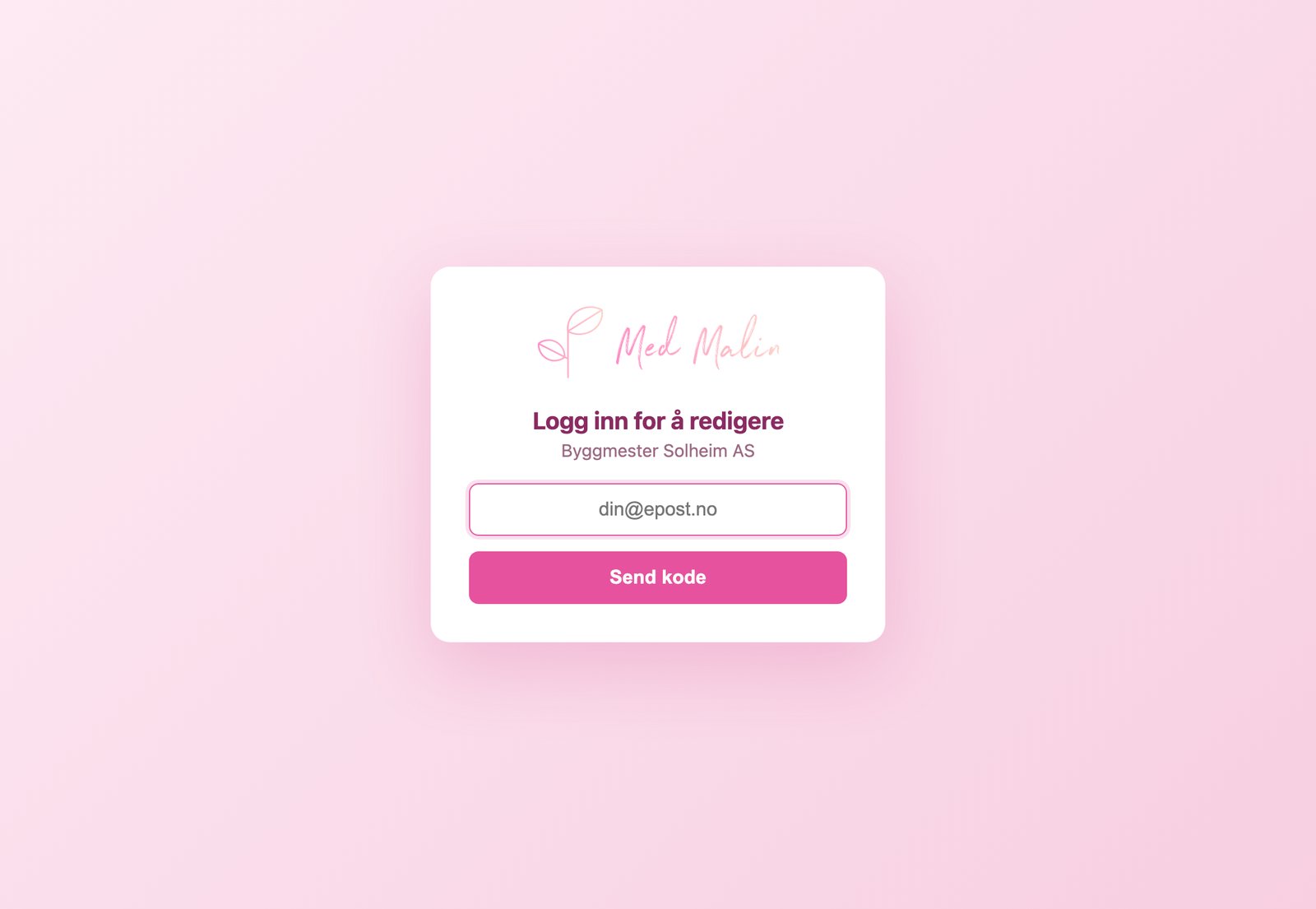 Innloggingssiden med e-postfelt og Send kode-knapp